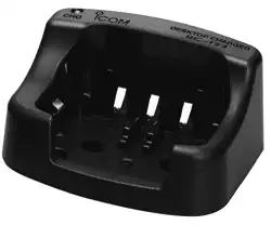 Ładowarka ICOM BC-173 